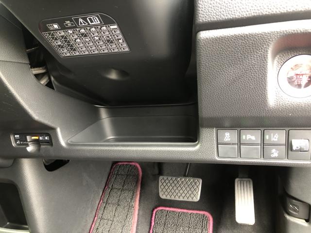 Ｎ－ＷＧＮカスタム Ｌホンダセンシング　ＥＴＣ　ワンオーナー　禁煙車　アルミホイール　シートヒーター　ホンダセンシング　エマージェンシーブレーキ　スマキー　１オ－ナ－　横滑り防止装置　ＡＡＣ　整備記録簿　ソナー　クルコン　サイドエアバッグ（58枚目）
