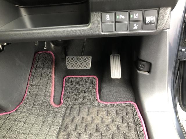 Ｎ－ＷＧＮカスタム Ｌホンダセンシング　ＥＴＣ　ワンオーナー　禁煙車　アルミホイール　シートヒーター　ホンダセンシング　エマージェンシーブレーキ　スマキー　１オ－ナ－　横滑り防止装置　ＡＡＣ　整備記録簿　ソナー　クルコン　サイドエアバッグ（59枚目）