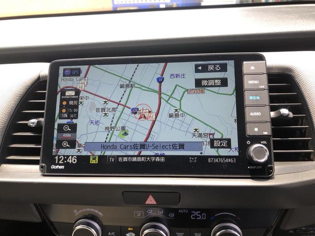 フィット ｅ：ＨＥＶクロスター　純正ナビ　ＥＴＣ　前後ドラレコ　ＬＥＤ　アルミホイール　ワンオーナー　禁煙車　ＣＭＢＳ　横滑り防止機能　整備記録簿　ドラレコ付き　ＵＳＢ入力　パワステ　パワーウィンド　地デジＴＶ　サイドエアバッグ（5枚目）