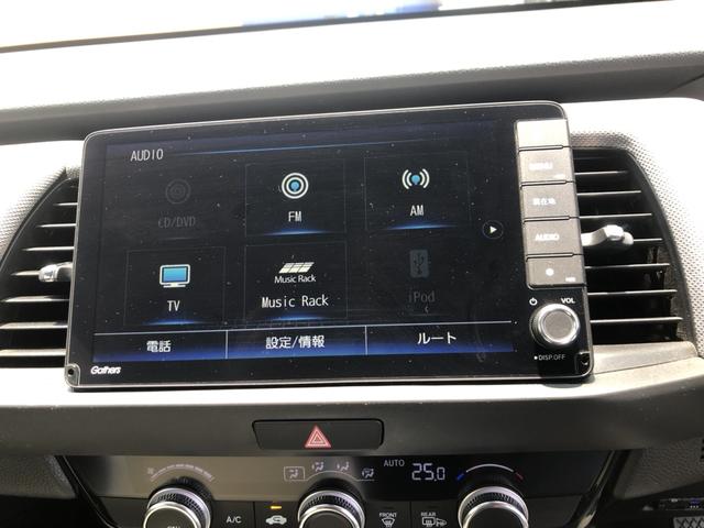 フィット ｅ：ＨＥＶクロスター　純正ナビ　ＥＴＣ　前後ドラレコ　ＬＥＤ　アルミホイール　ワンオーナー　禁煙車　ＣＭＢＳ　横滑り防止機能　整備記録簿　ドラレコ付き　ＵＳＢ入力　パワステ　パワーウィンド　地デジＴＶ　サイドエアバッグ（6枚目）