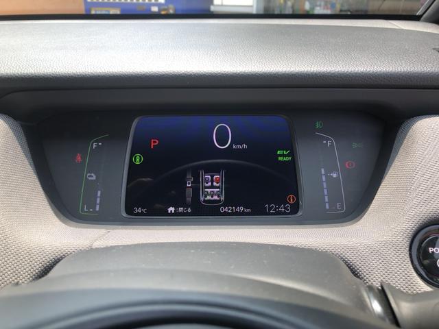 フィット ｅ：ＨＥＶクロスター　純正ナビ　ＥＴＣ　前後ドラレコ　ＬＥＤ　アルミホイール　ワンオーナー　禁煙車　ＣＭＢＳ　横滑り防止機能　整備記録簿　ドラレコ付き　ＵＳＢ入力　パワステ　パワーウィンド　地デジＴＶ　サイドエアバッグ（15枚目）