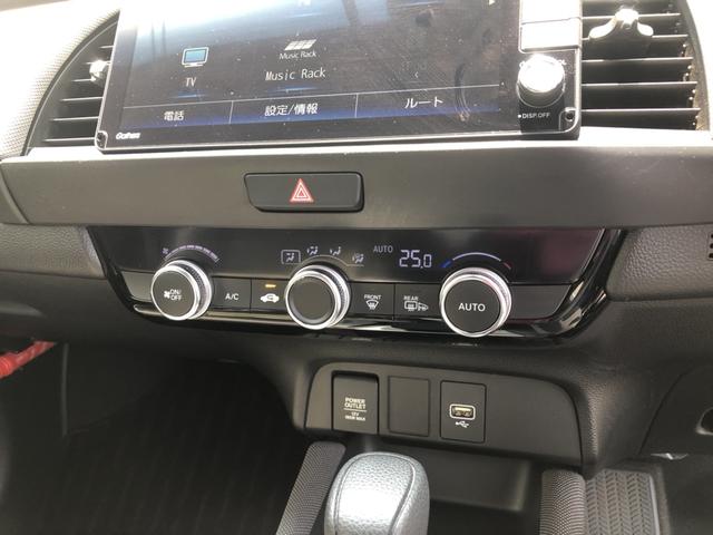 フィット ｅ：ＨＥＶクロスター　純正ナビ　ＥＴＣ　前後ドラレコ　ＬＥＤ　アルミホイール　ワンオーナー　禁煙車　ＣＭＢＳ　横滑り防止機能　整備記録簿　ドラレコ付き　ＵＳＢ入力　パワステ　パワーウィンド　地デジＴＶ　サイドエアバッグ（18枚目）