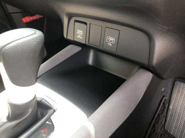 フィット ｅ：ＨＥＶクロスター　純正ナビ　ＥＴＣ　前後ドラレコ　ＬＥＤ　アルミホイール　ワンオーナー　禁煙車　ＣＭＢＳ　横滑り防止機能　整備記録簿　ドラレコ付き　ＵＳＢ入力　パワステ　パワーウィンド　地デジＴＶ　サイドエアバッグ（20枚目）