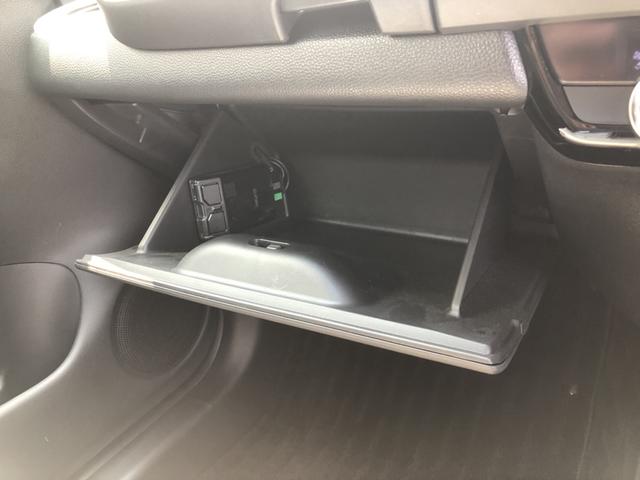 フィット ｅ：ＨＥＶクロスター　純正ナビ　ＥＴＣ　前後ドラレコ　ＬＥＤ　アルミホイール　ワンオーナー　禁煙車　ＣＭＢＳ　横滑り防止機能　整備記録簿　ドラレコ付き　ＵＳＢ入力　パワステ　パワーウィンド　地デジＴＶ　サイドエアバッグ（23枚目）