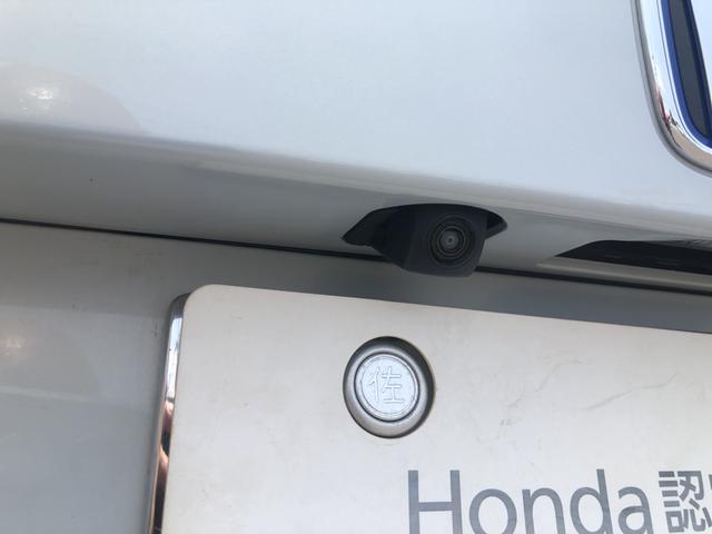 フィット ｅ：ＨＥＶクロスター　純正ナビ　ＥＴＣ　前後ドラレコ　ＬＥＤ　アルミホイール　ワンオーナー　禁煙車　ＣＭＢＳ　横滑り防止機能　整備記録簿　ドラレコ付き　ＵＳＢ入力　パワステ　パワーウィンド　地デジＴＶ　サイドエアバッグ（49枚目）