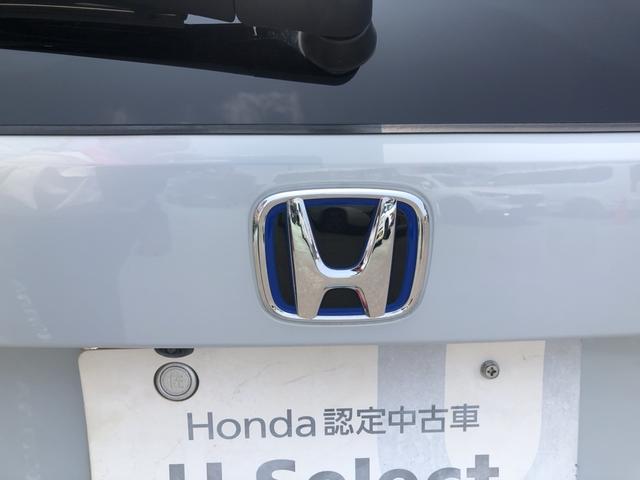 フィット ｅ：ＨＥＶクロスター　純正ナビ　ＥＴＣ　前後ドラレコ　ＬＥＤ　アルミホイール　ワンオーナー　禁煙車　ＣＭＢＳ　横滑り防止機能　整備記録簿　ドラレコ付き　ＵＳＢ入力　パワステ　パワーウィンド　地デジＴＶ　サイドエアバッグ（51枚目）