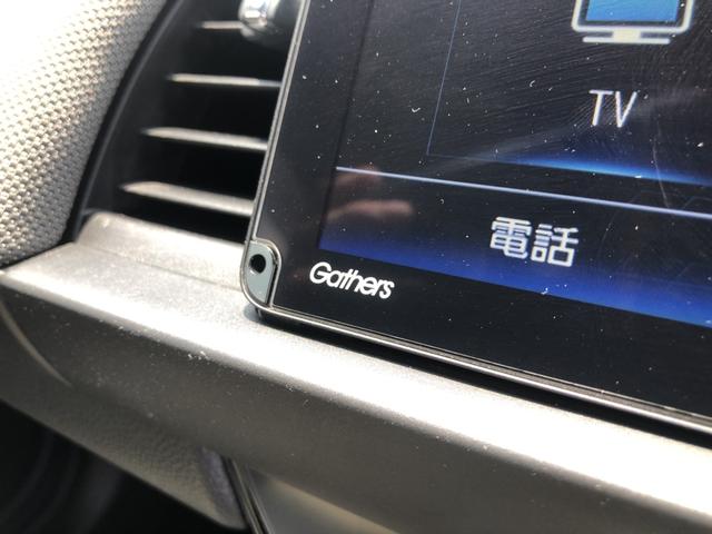 フィット ｅ：ＨＥＶクロスター　純正ナビ　ＥＴＣ　前後ドラレコ　ＬＥＤ　アルミホイール　ワンオーナー　禁煙車　ＣＭＢＳ　横滑り防止機能　整備記録簿　ドラレコ付き　ＵＳＢ入力　パワステ　パワーウィンド　地デジＴＶ　サイドエアバッグ（59枚目）