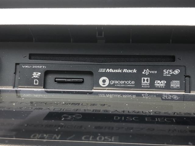 フィット ｅ：ＨＥＶクロスター　純正ナビ　ＥＴＣ　前後ドラレコ　ＬＥＤ　アルミホイール　ワンオーナー　禁煙車　ＣＭＢＳ　横滑り防止機能　整備記録簿　ドラレコ付き　ＵＳＢ入力　パワステ　パワーウィンド　地デジＴＶ　サイドエアバッグ（61枚目）