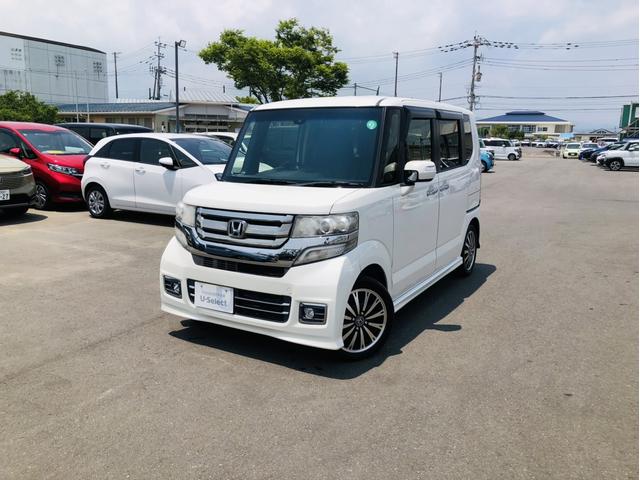 Ｎ－ＢＯＸカスタム ＧターボＳＳパッケージ　純正ナビ　ＥＴＣ　両側電動ドア　アルミホイール　シートヒーター　１オーナ　アイドルストップ　リアカメラ　横滑り防止機能　ナビＴＶ　イモビライザー　カーテンエアバッグ　Ｗエアバック　禁煙　エアバック（34枚目）