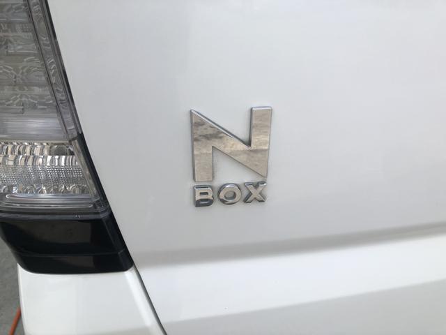 Ｎ－ＢＯＸカスタム ＧターボＳＳパッケージ　純正ナビ　ＥＴＣ　両側電動ドア　アルミホイール　シートヒーター　１オーナ　アイドルストップ　リアカメラ　横滑り防止機能　ナビＴＶ　イモビライザー　カーテンエアバッグ　Ｗエアバック　禁煙　エアバック（46枚目）