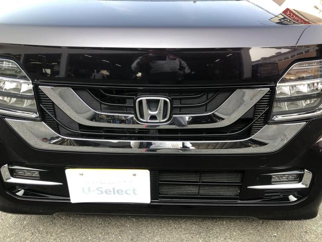 Ｎ－ＷＧＮ Ｌ　純正ナビ　ＥＴＣ　前後ドラレコ　ＬＥＤ　アルミホイール　シートヒーター　ホンダセンシング　レーダーブレーキサポート　ソナー　ワンオーナ　地デジＴＶ　オートクルーズ　禁煙　ＡＵＴＯライト　ＵＳＢポート（41枚目）
