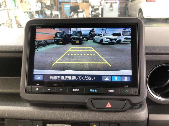 Ｎ－ＢＯＸカスタム コーディネートスタイル　純正ナビ　ＥＴＣ　前後ドラレコ　片側電動ドア　ＬＥＤ　アルミホイール　軽減ブレーキ　禁煙　ワンオーナー　シートヒータ　ＥＳＣ　クルーズコントロール　イモビライザー　地デジフルセグ　整備記録簿　Ｂカメラ（7枚目）
