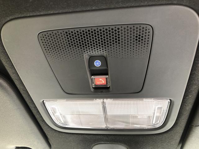 Ｎ－ＢＯＸカスタム コーディネートスタイル　純正ナビ　ＥＴＣ　前後ドラレコ　片側電動ドア　ＬＥＤ　アルミホイール　軽減ブレーキ　禁煙　ワンオーナー　シートヒータ　ＥＳＣ　クルーズコントロール　イモビライザー　地デジフルセグ　整備記録簿　Ｂカメラ（63枚目）