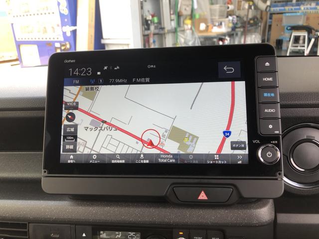 Ｎ－ＢＯＸカスタム ベースグレード　試乗車アップ　純正ナビ　ドラレコ　両側電動ドア　ＬＥＤ　アルミホイール　追突被害軽減ブレーキ　ＥＣＯＮ　禁煙　マルチカメラ　オートクルーズ　シートヒータ　ＵＳＢ　セキュリティアラーム　ＡＡＣ　パワステ（5枚目）