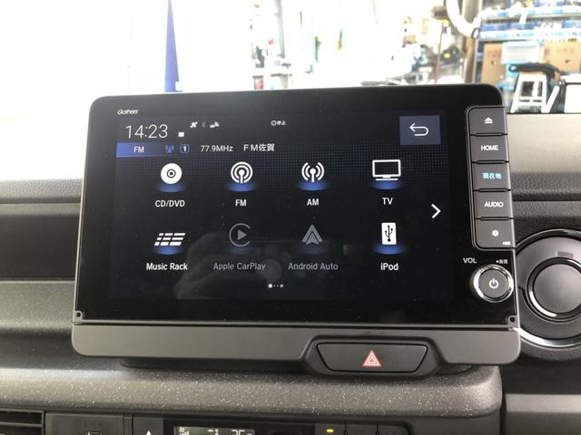 Ｎ－ＢＯＸカスタム ベースグレード　試乗車アップ　純正ナビ　ドラレコ　両側電動ドア　ＬＥＤ　アルミホイール　追突被害軽減ブレーキ　ＥＣＯＮ　禁煙　マルチカメラ　オートクルーズ　シートヒータ　ＵＳＢ　セキュリティアラーム　ＡＡＣ　パワステ（6枚目）