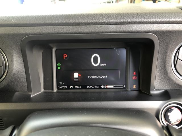 Ｎ－ＢＯＸカスタム ベースグレード　試乗車アップ　純正ナビ　ドラレコ　両側電動ドア　ＬＥＤ　アルミホイール　追突被害軽減ブレーキ　ＥＣＯＮ　禁煙　マルチカメラ　オートクルーズ　シートヒータ　ＵＳＢ　セキュリティアラーム　ＡＡＣ　パワステ（13枚目）