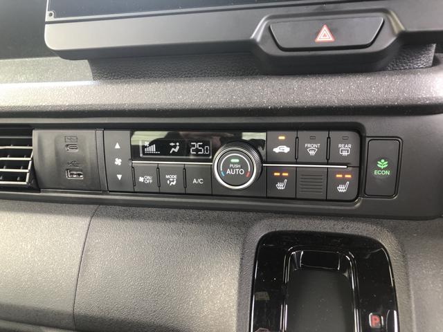 Ｎ－ＢＯＸカスタム ベースグレード　試乗車アップ　純正ナビ　ドラレコ　両側電動ドア　ＬＥＤ　アルミホイール　追突被害軽減ブレーキ　ＥＣＯＮ　禁煙　マルチカメラ　オートクルーズ　シートヒータ　ＵＳＢ　セキュリティアラーム　ＡＡＣ　パワステ（15枚目）