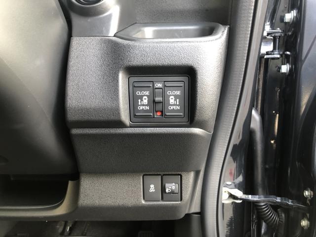Ｎ－ＢＯＸカスタム ベースグレード　試乗車アップ　純正ナビ　ドラレコ　両側電動ドア　ＬＥＤ　アルミホイール　追突被害軽減ブレーキ　ＥＣＯＮ　禁煙　マルチカメラ　オートクルーズ　シートヒータ　ＵＳＢ　セキュリティアラーム　ＡＡＣ　パワステ（16枚目）