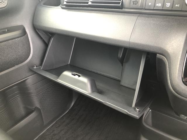 Ｎ－ＢＯＸカスタム ベースグレード　試乗車アップ　純正ナビ　ドラレコ　両側電動ドア　ＬＥＤ　アルミホイール　追突被害軽減ブレーキ　ＥＣＯＮ　禁煙　マルチカメラ　オートクルーズ　シートヒータ　ＵＳＢ　セキュリティアラーム　ＡＡＣ　パワステ（19枚目）