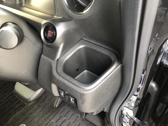 Ｎ－ＢＯＸカスタム ベースグレード　試乗車アップ　純正ナビ　ドラレコ　両側電動ドア　ＬＥＤ　アルミホイール　追突被害軽減ブレーキ　ＥＣＯＮ　禁煙　マルチカメラ　オートクルーズ　シートヒータ　ＵＳＢ　セキュリティアラーム　ＡＡＣ　パワステ（20枚目）