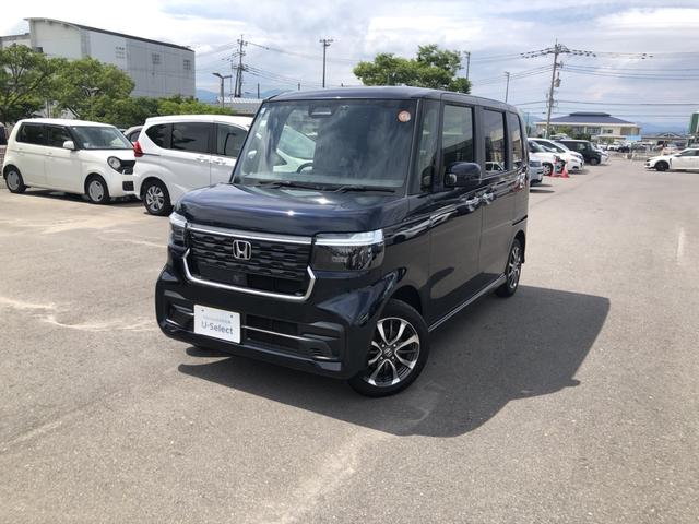 Ｎ－ＢＯＸカスタム ベースグレード　試乗車アップ　純正ナビ　ドラレコ　両側電動ドア　ＬＥＤ　アルミホイール　追突被害軽減ブレーキ　ＥＣＯＮ　禁煙　マルチカメラ　オートクルーズ　シートヒータ　ＵＳＢ　セキュリティアラーム　ＡＡＣ　パワステ（33枚目）