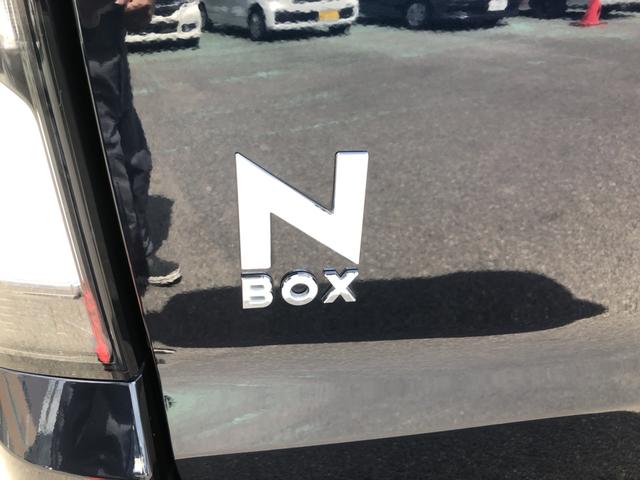 Ｎ－ＢＯＸカスタム ベースグレード　試乗車アップ　純正ナビ　ドラレコ　両側電動ドア　ＬＥＤ　アルミホイール　追突被害軽減ブレーキ　ＥＣＯＮ　禁煙　マルチカメラ　オートクルーズ　シートヒータ　ＵＳＢ　セキュリティアラーム　ＡＡＣ　パワステ（46枚目）