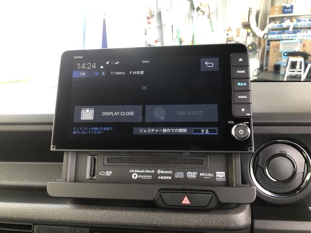 Ｎ－ＢＯＸカスタム ベースグレード　試乗車アップ　純正ナビ　ドラレコ　両側電動ドア　ＬＥＤ　アルミホイール　追突被害軽減ブレーキ　ＥＣＯＮ　禁煙　マルチカメラ　オートクルーズ　シートヒータ　ＵＳＢ　セキュリティアラーム　ＡＡＣ　パワステ（53枚目）