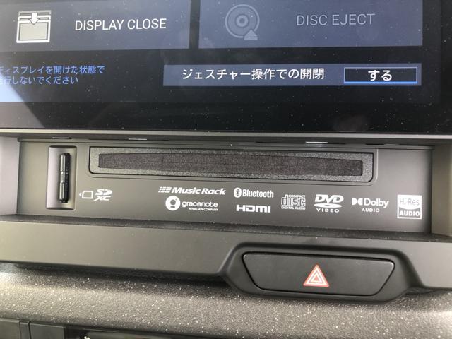 Ｎ－ＢＯＸカスタム ベースグレード　試乗車アップ　純正ナビ　ドラレコ　両側電動ドア　ＬＥＤ　アルミホイール　追突被害軽減ブレーキ　ＥＣＯＮ　禁煙　マルチカメラ　オートクルーズ　シートヒータ　ＵＳＢ　セキュリティアラーム　ＡＡＣ　パワステ（55枚目）