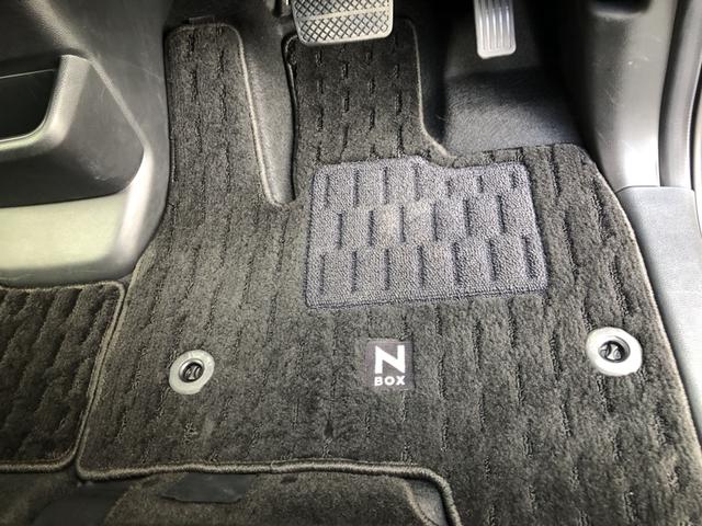 Ｎ－ＢＯＸカスタム ベースグレード　試乗車アップ　純正ナビ　ドラレコ　両側電動ドア　ＬＥＤ　アルミホイール　追突被害軽減ブレーキ　ＥＣＯＮ　禁煙　マルチカメラ　オートクルーズ　シートヒータ　ＵＳＢ　セキュリティアラーム　ＡＡＣ　パワステ（64枚目）