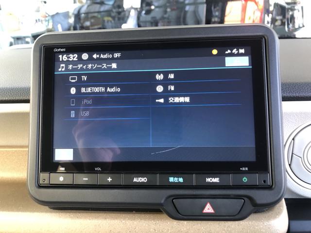 Ｎ－ＢＯＸ ベースグレード　４ＷＤ　純正ナビ　ＥＴＣ　片側電動ドア　ワンオーナー　禁煙車　横滑防止装置　前後ソナー　スマートキー＆プッシュスタート　Ｂカメラ　サイドカーテンエアバック　アイドリングＳＴＯＰ　クルコン　ＡＡＣ（6枚目）