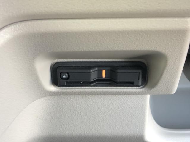 Ｎ－ＢＯＸ ベースグレード　４ＷＤ　純正ナビ　ＥＴＣ　片側電動ドア　ワンオーナー　禁煙車　横滑防止装置　前後ソナー　スマートキー＆プッシュスタート　Ｂカメラ　サイドカーテンエアバック　アイドリングＳＴＯＰ　クルコン　ＡＡＣ（8枚目）