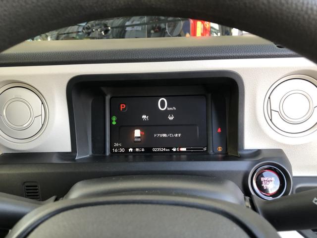 Ｎ－ＢＯＸ ベースグレード　４ＷＤ　純正ナビ　ＥＴＣ　片側電動ドア　ワンオーナー　禁煙車　横滑防止装置　前後ソナー　スマートキー＆プッシュスタート　Ｂカメラ　サイドカーテンエアバック　アイドリングＳＴＯＰ　クルコン　ＡＡＣ（13枚目）