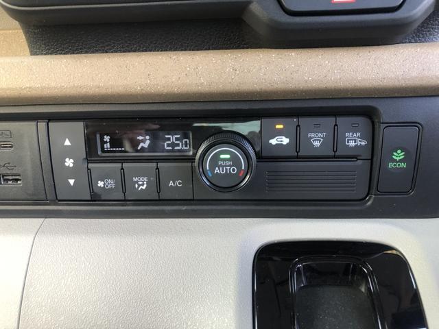 Ｎ－ＢＯＸ ベースグレード　４ＷＤ　純正ナビ　ＥＴＣ　片側電動ドア　ワンオーナー　禁煙車　横滑防止装置　前後ソナー　スマートキー＆プッシュスタート　Ｂカメラ　サイドカーテンエアバック　アイドリングＳＴＯＰ　クルコン　ＡＡＣ（16枚目）