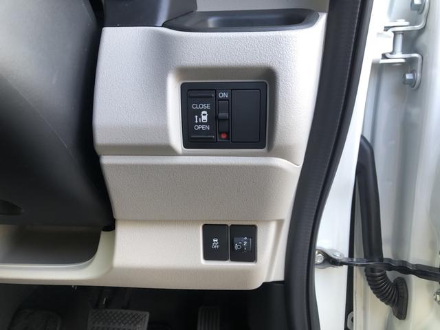 Ｎ－ＢＯＸ ベースグレード　４ＷＤ　純正ナビ　ＥＴＣ　片側電動ドア　ワンオーナー　禁煙車　横滑防止装置　前後ソナー　スマートキー＆プッシュスタート　Ｂカメラ　サイドカーテンエアバック　アイドリングＳＴＯＰ　クルコン　ＡＡＣ（18枚目）