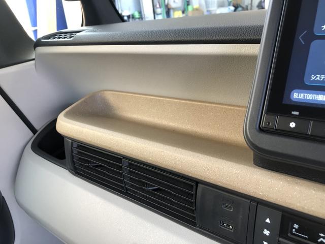 Ｎ－ＢＯＸ ベースグレード　４ＷＤ　純正ナビ　ＥＴＣ　片側電動ドア　ワンオーナー　禁煙車　横滑防止装置　前後ソナー　スマートキー＆プッシュスタート　Ｂカメラ　サイドカーテンエアバック　アイドリングＳＴＯＰ　クルコン　ＡＡＣ（20枚目）