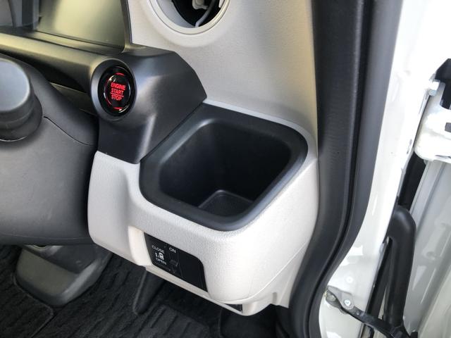 Ｎ－ＢＯＸ ベースグレード　４ＷＤ　純正ナビ　ＥＴＣ　片側電動ドア　ワンオーナー　禁煙車　横滑防止装置　前後ソナー　スマートキー＆プッシュスタート　Ｂカメラ　サイドカーテンエアバック　アイドリングＳＴＯＰ　クルコン　ＡＡＣ（21枚目）