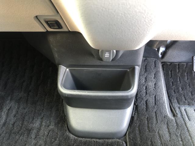 Ｎ－ＢＯＸ ベースグレード　４ＷＤ　純正ナビ　ＥＴＣ　片側電動ドア　ワンオーナー　禁煙車　横滑防止装置　前後ソナー　スマートキー＆プッシュスタート　Ｂカメラ　サイドカーテンエアバック　アイドリングＳＴＯＰ　クルコン　ＡＡＣ（22枚目）