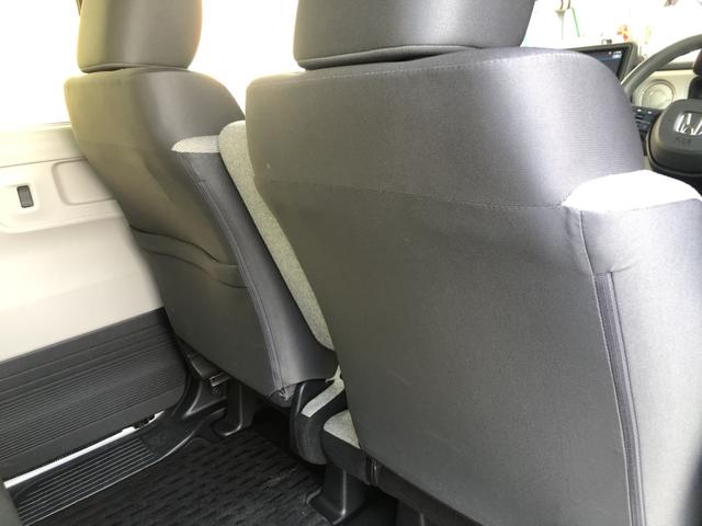 Ｎ－ＢＯＸ ベースグレード　４ＷＤ　純正ナビ　ＥＴＣ　片側電動ドア　ワンオーナー　禁煙車　横滑防止装置　前後ソナー　スマートキー＆プッシュスタート　Ｂカメラ　サイドカーテンエアバック　アイドリングＳＴＯＰ　クルコン　ＡＡＣ（23枚目）