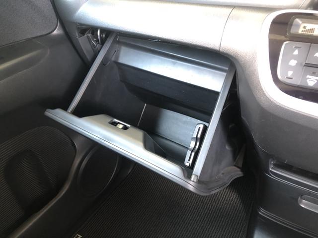 Ｎ－ＢＯＸカスタム Ｇ・Ｌパッケージ　ナビ　ＥＴＣ　片側電動ドア　アルミホイール　ディスチャージドランプ　ｉストップ　１オ－ナ－　禁煙　Ｗエアバック　ベンチシ－ト　スマキー　整備記録簿　ＤＶＤ再生可　キーレスエントリー　パワーウィンドウ（17枚目）
