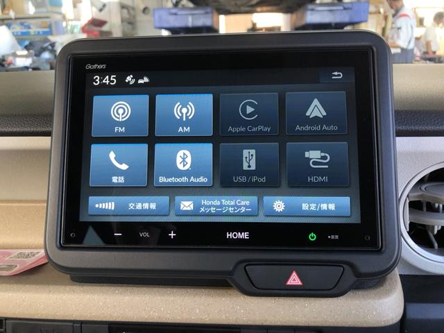 Ｎ－ＢＯＸ ベースグレード　試乗車アップ　純正ディスプレイオーディオ　ドラレコ　両側電動ドア　ＬＥＤ　スマートキーシステム　前後誤発進抑制　禁煙　パワーウィンドウ　前席シートヒーター　フルオートエアコン　ＶＳＡ　Ｂカメラ　ＡＢＳ（5枚目）