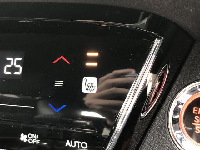 ヴェゼル ＲＳ・ホンダセンシング　純正ナビ　ＥＴＣ　ＬＥＤ　アルミホイール　ホンダセンシング　シートヒーター　スマートキー付き　１オーナー　地デジＴＶ　リヤカメラ　シートＨ　整備記録簿　盗難防止システム　横滑り防止機能　サイドＳＲＳ（17枚目）