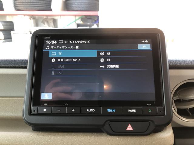 Ｎ－ＢＯＸ ベースグレード　レンタカーアップ　純正ナビ　ＥＴＣ　ドラレコ　片側電動ドア　ＬＥＤ　スマートキーシステム　前後誤発進抑制　禁煙　パワーウィンドウ　フルオートエアコン　ＶＳＡ　Ｂカメラ　ＵＳＢ入力　パワーステアリング（6枚目）