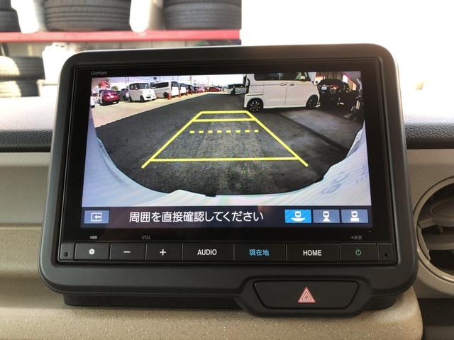 Ｎ－ＢＯＸ ベースグレード　レンタカーアップ　純正ナビ　ＥＴＣ　ドラレコ　片側電動ドア　ＬＥＤ　スマートキーシステム　前後誤発進抑制　禁煙　パワーウィンドウ　フルオートエアコン　ＶＳＡ　Ｂカメラ　ＵＳＢ入力　パワーステアリング（7枚目）