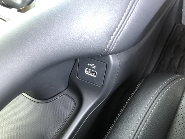 ＺＲ－Ｖ Ｚ　試乗車アップ　純正ナビ　ＥＴＣ　ドラレコ　ＬＥＤ　アルミホイール　衝突被害軽減　整備記録簿　サイドエアバッグ　ドライブレコーダー　横滑り防止装置　電動トランク　Ｂカメラ　ナビＴＶ　ターボ　Ｐセンサー（23枚目）