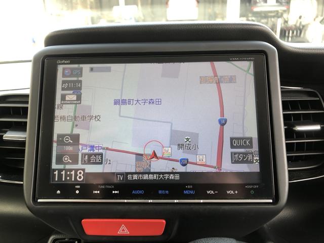 Ｎ－ＢＯＸカスタム ＧＳＳパッケージ　純正ナビ　両側電動ドア　シートヒーター　アルミホイール　ワンオーナー　禁煙車　両側自動ドア　ナビＴＶ　アイドリングストップ搭載　Ｓキー　イモビ　整備記録簿　ＥＳＣ　エアコン　バックカメラ付き　ＤＶＤ（5枚目）