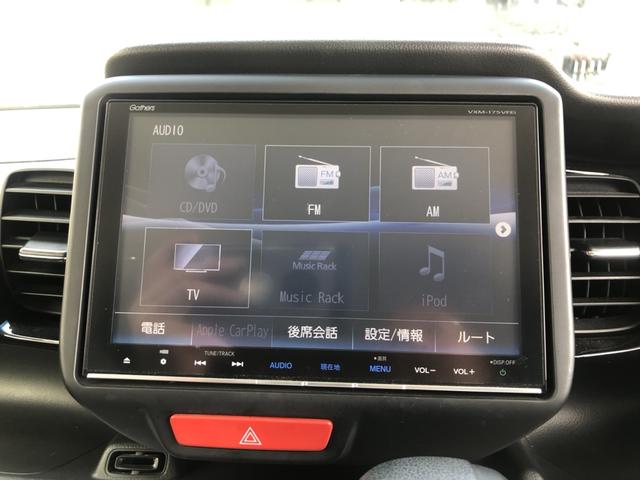 Ｎ－ＢＯＸカスタム ＧＳＳパッケージ　純正ナビ　両側電動ドア　シートヒーター　アルミホイール　ワンオーナー　禁煙車　両側自動ドア　ナビＴＶ　アイドリングストップ搭載　Ｓキー　イモビ　整備記録簿　ＥＳＣ　エアコン　バックカメラ付き　ＤＶＤ（6枚目）