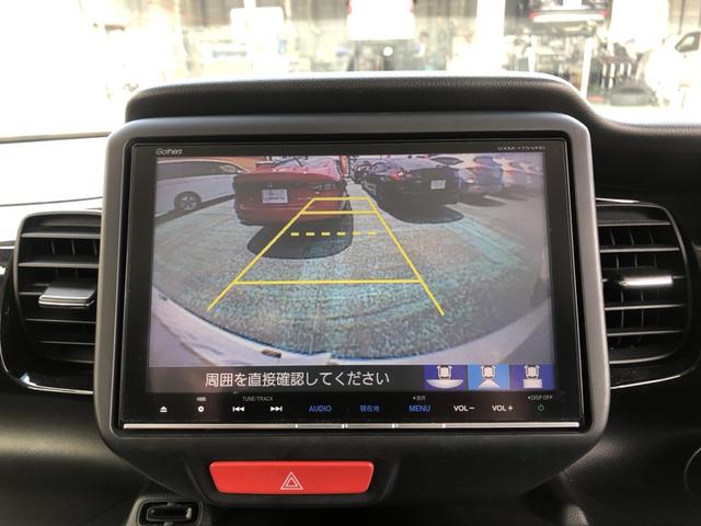 Ｎ－ＢＯＸカスタム ＧＳＳパッケージ　純正ナビ　両側電動ドア　シートヒーター　アルミホイール　ワンオーナー　禁煙車　両側自動ドア　ナビＴＶ　アイドリングストップ搭載　Ｓキー　イモビ　整備記録簿　ＥＳＣ　エアコン　バックカメラ付き　ＤＶＤ（7枚目）