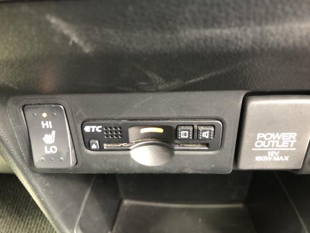 Ｎ－ＢＯＸカスタム ＧＳＳパッケージ　純正ナビ　両側電動ドア　シートヒーター　アルミホイール　ワンオーナー　禁煙車　両側自動ドア　ナビＴＶ　アイドリングストップ搭載　Ｓキー　イモビ　整備記録簿　ＥＳＣ　エアコン　バックカメラ付き　ＤＶＤ（8枚目）
