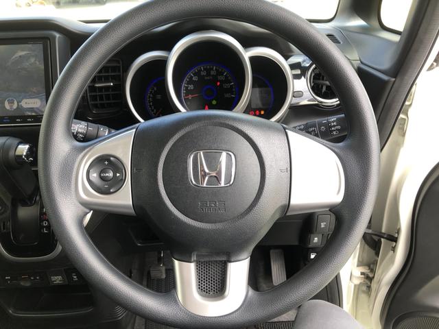 Ｎ－ＢＯＸカスタム ＧＳＳパッケージ　純正ナビ　両側電動ドア　シートヒーター　アルミホイール　ワンオーナー　禁煙車　両側自動ドア　ナビＴＶ　アイドリングストップ搭載　Ｓキー　イモビ　整備記録簿　ＥＳＣ　エアコン　バックカメラ付き　ＤＶＤ（12枚目）