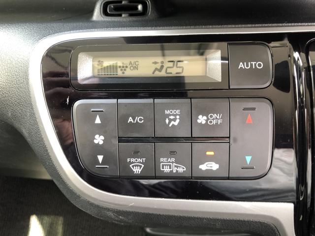 Ｎ－ＢＯＸカスタム ＧＳＳパッケージ　純正ナビ　両側電動ドア　シートヒーター　アルミホイール　ワンオーナー　禁煙車　両側自動ドア　ナビＴＶ　アイドリングストップ搭載　Ｓキー　イモビ　整備記録簿　ＥＳＣ　エアコン　バックカメラ付き　ＤＶＤ（15枚目）